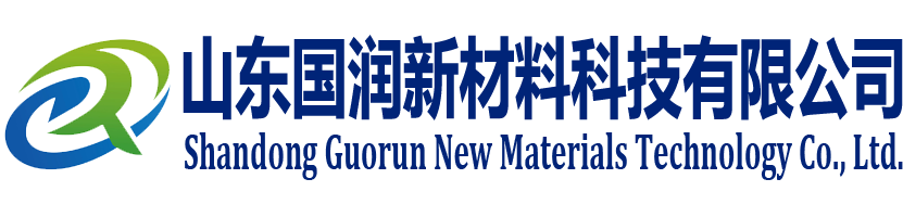 Shandong Guorun New Materials Technology Co., Ltd.